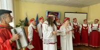 Заветы доброй старины - Центральная библиотека