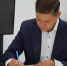 Сергей Алтухов подал документы для участия в выборах в Госдуму - Кубанские Новости