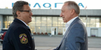 Дни Санкт-Петербурга в Вологодской области стартовали с приезда губернатора Александра Беглова - ProGorod35.Ru