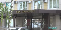 Жителю села Роговатое грозит повторный срок за выращивание конопли - 9 Канал Старый Оскол