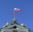 Эксперты сравнили перестройку России и Китая - Московская газета