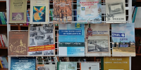 Книжная выставка «Город мой — моя история живая» - МЦБС г. Пласт