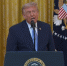 Президент США Трамп обвинил Китай во вмешательстве в выборы - Реальное время