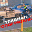 ДТП Горроща - РИА 7 Новостей