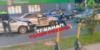 ДТП Горроща - РИА 7 Новостей