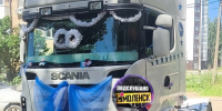 Смоляне сыграли свадьбу на большегрузе - О чём Говорит Смоленск