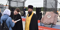 В Воскресенском благочинии Нижегородской епархии освящен закладной камень на месте строительства трубопроводного завода - Нижегородская епархия