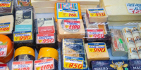В Волгоградской области за неделю изменились цены на продукты и лекарства - Блокнот Волжского
