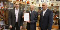 Легенда зеленоградского волейбола Лев Цыганов отметил 90-летний юбилей - Префектура ЗелАО