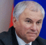 e6c2Ydgk.jpg - Газета Перекресток России