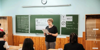 226 выпускников сдали ЕГЭ на 100 баллов в Нижегородской области - Комсомольская Правда