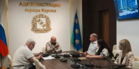 В Курске обсудили благоустройство на улице Можаевской - Городские Известия