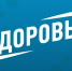Срочный позыв в метро: гинеколог раскрыла два простых движения, которые спасут от неловкости - MosRegToday.Ru