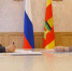 Алёна Аршинова предложила главе Тверской области запустить проект «Здоровье Верхневолжья» - Афанасий-биржа