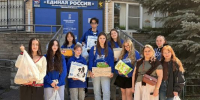 Жители Химок собрали помощь приюту для собак - РТВ-Подмосковье