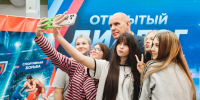 Трёхкратный олимпийский чемпион посетил лагерь «Прометей» под Липецком - LipetskNews.Ru
