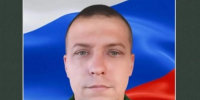 Брянский сапер Павел Дива погиб в зоне СВО - Сетевое издание Новости Брянска