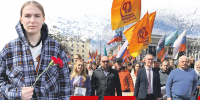 Детский голос мира, Вятка и немного ООН - Справедливая Россия