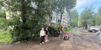 Как чиновники умеют отчитываться - Справедливая Россия