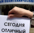 Абитуриенты уже подали в Подмосковный политехнический колледж более 3000 заявлений - РТВ-Подмосковье