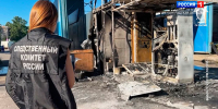 Подростка подозревают в поджоге газовой заправки в Калининском районе - ГТРК Санкт-Петербург