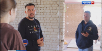 Беркут.mp4_snapshot_01.03.049.jpg - ГТРК Кострома
