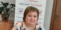 Алтайские социалисты подали документы в Избирательную комиссию для выдвижения в Государственную Думу - Справедливая Россия