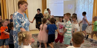 Курские библиотеки отметили День фольклора и День антрополога - Городские Известия