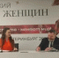 Свердловская область станет пилотным регионом для запуска программы «двойной карьеры» для спортсменов - Минспорт Свердловской области