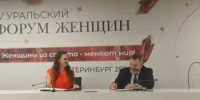 Свердловская область станет пилотным регионом для запуска программы «двойной карьеры» для спортсменов - Минспорт Свердловской области