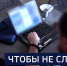 Вести 24 - ГТРК Санкт-Петербург