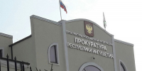 Суд в Назрани конфисковал у местного жителя автомобиль за нетрезвое вождение - Сердало