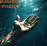 Прочее - Riac34.Ru