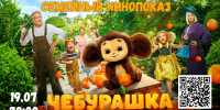 Культура - Riac34.Ru