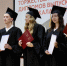 Торжественное вручение дипломов выпускникам  бакалавриата в Волго-Вятском институте Университета имени О.Е. Кутафина (МГЮА) - МГЮА
