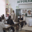 Зульфия Хакунова — земский учитель из Усть-Джегуты - Архыз 24