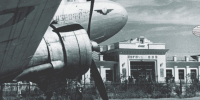 18 июля 1963 года Приказом Главного управления ГВФ организован Магаданский объединённый авиаотряд - Kolyma.Ru