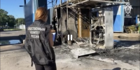 В Санкт-Петербурге возбуждено уголовное дело о совершении преступления против общественной безопасности - Следственный комитет