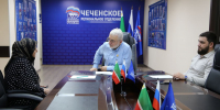 В Чеченской Республике подведены итоги тематической недели партийных приемов - Единая Россия
