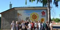 Фестиваль «Ирская коммуна. Формат жизни» проходит  в Тамбовской области - Tambov.Ru