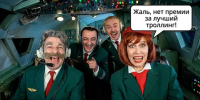 «История тянет на «Оскар»: Стало известно, как именно комики-русофобы из «Каламбура» вывели из России миллионы - ИА Хакасия