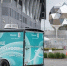 Hisense создает инклюзивные условия для погружения в атмосферу Чемпионата мира по футболу FIFA World Cup 2026 болельщикам   - ТолькоЧто.Ru