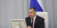 Валерий Лимаренко об итогах Совета ДФО: Сахалинская область добилась самых высоких темпов роста инвестиций в России - News.Astv.Ru