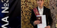 Ещё два максимума принес дополнительный день сдачи ЕГЭ в Хабаровском крае - AmurMedia.Ru