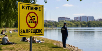 В Нижнем Новгороде закрыли для купания два популярных озера после проверки - ProGorodNN.Ru