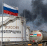 Карты раскрыты: Азовское море становится Ормузским проливом - ИА Хакасия