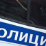 Вину признал: благовещенца будут судить за распространение наркотиков - Asn24.Ru