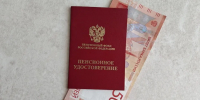 Пенсия может быть ниже из-за периодов обучения в стаже - Teleport2001.Ru