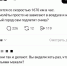 R99wpqV3LQk-DBG72RICgl_HpQKHyYrbbLQADoAAilvXvXsNnWbnm9lRRNcVRE0dDFr3rznGmDyqY86RHQzOqVcM.jpg - Ozersk74.Ru