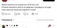 R99wpqV3LQk-DBG72RICgl_HpQKHyYrbbLQADoAAilvXvXsNnWbnm9lRRNcVRE0dDFr3rznGmDyqY86RHQzOqVcM.jpg - Ozersk74.Ru
